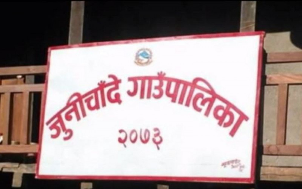 असारदेखि पाएनन् जुनीचाँदेका सुत्केरी महिलाले भत्ता