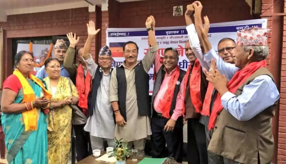 राप्रपा नेपालमा समाहित भयो नेपाल जनता पार्टी