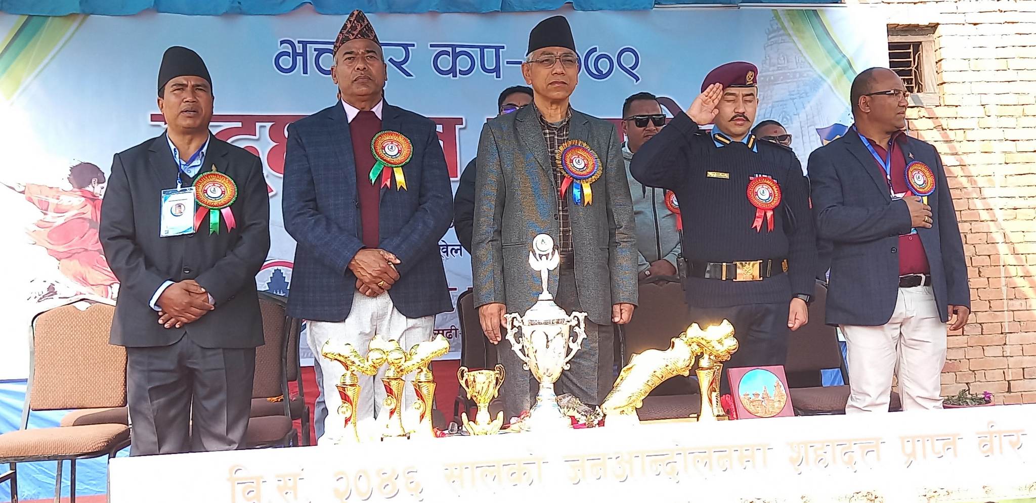 भक्तपुर कप खुला फुटबल सुरू