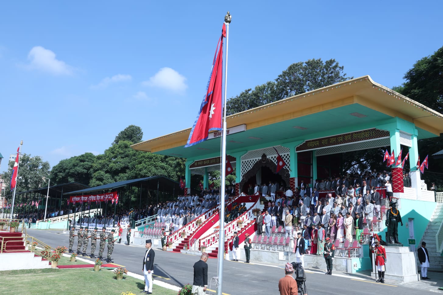 संविधान दिवसको अवसरमा सैनिक मञ्च टुँडिखेलमा विशेष कार्यक्रम (फोटो फिचर)