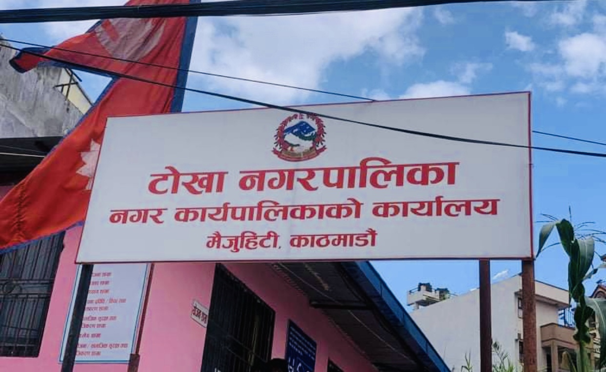 टोखाद्वारा खेलकुदतर्फ एक करोड विनियोजन